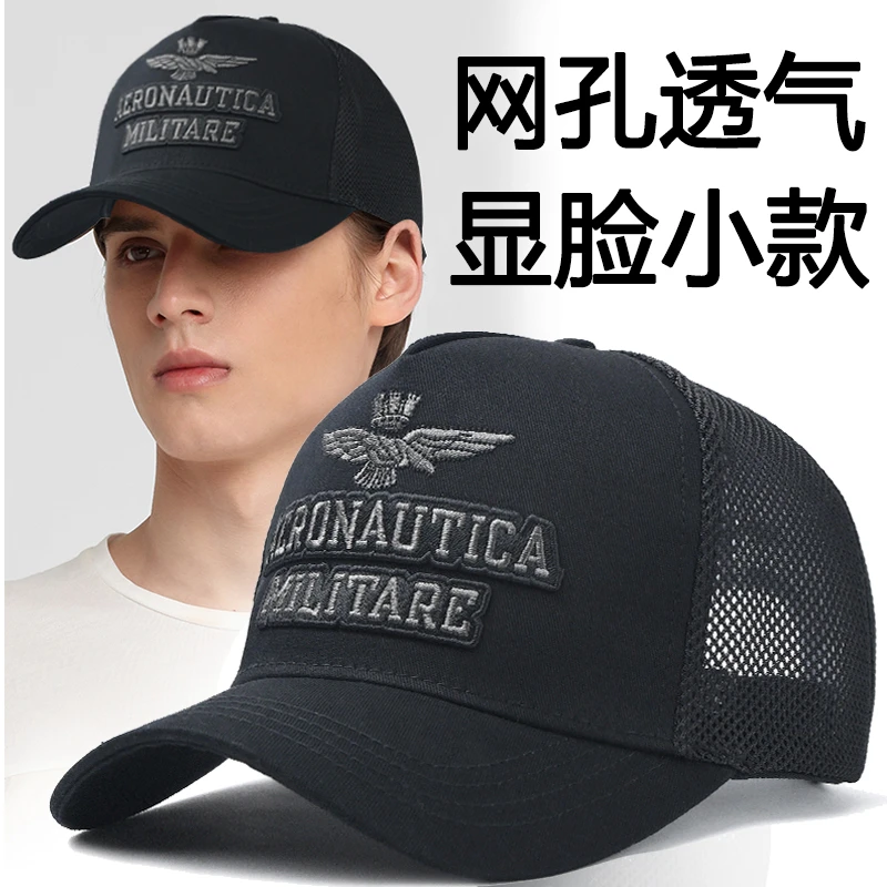 夏季帽子男2025新款网眼透气大头围显脸小棒球帽户外防晒鸭舌帽潮
