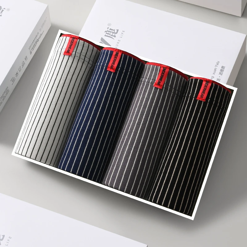 雅鹿7A级抑菌新疆棉男内裤礼盒装透气亲肤好穿工厂直销闪电直发