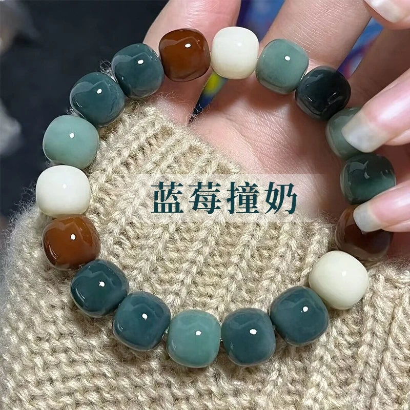 新品蓝莓撞奶菩提根手串学生盘串绕指柔佛珠念珠男女
