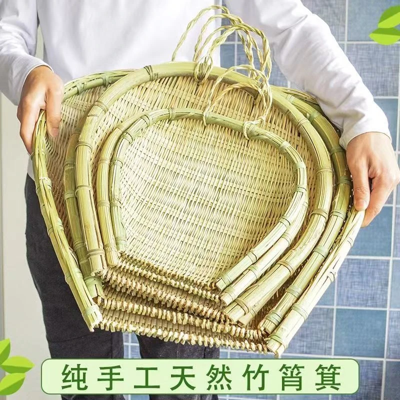 手工簸箕竹筲箕小畚箕农家淘米篮晾晒沥水竹篮竹篓竹筐竹箩筐编篮