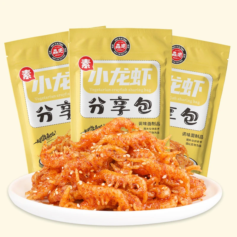 麻辣龙虾辣条零食小儿时回忆面筋休闲食品网红小吃爆款湖南笋0g