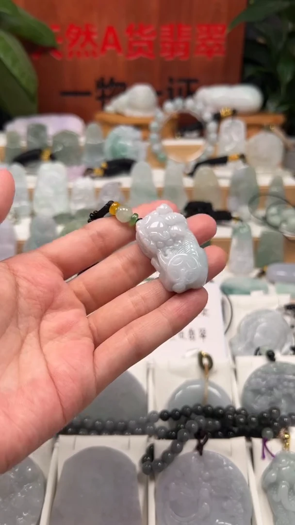 【闪购商品】翡翠颈饰未镶嵌天然A货翡翠11/9/7