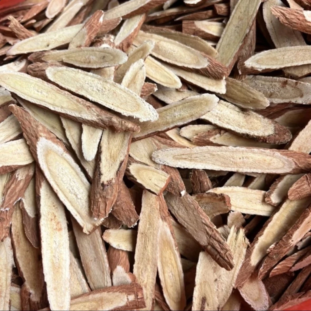 【黄芪-源头精选】山野好货 净含量500克食用