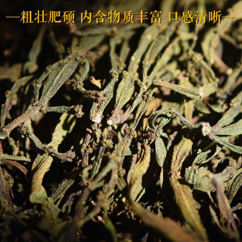 【螃蟹脚-景迈山螃蟹脚】高端山货 特色净含量250克起 食用