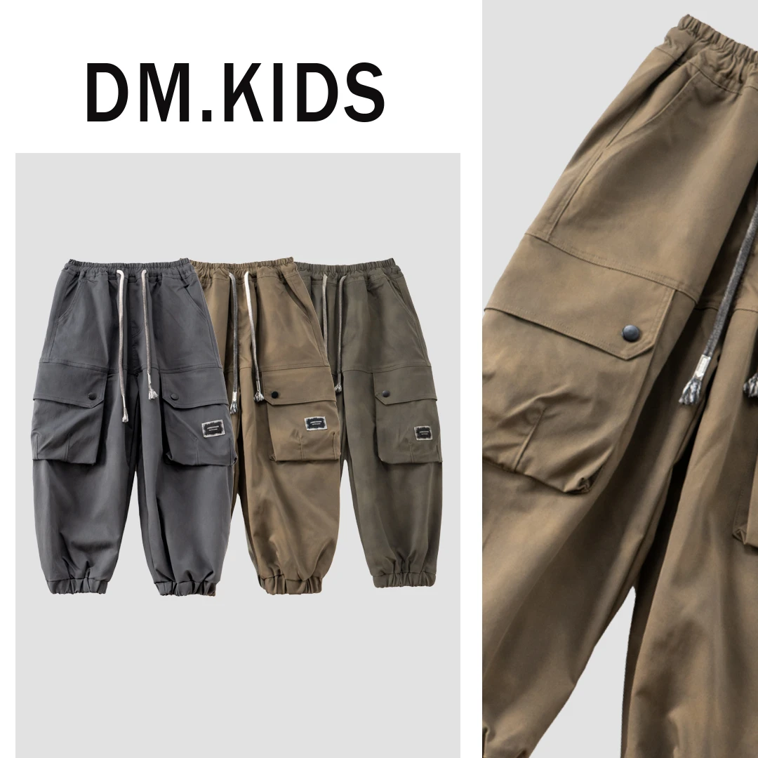 多米妈男童秋季新款时尚工装长裤中大童百搭运动休闲裤K56903