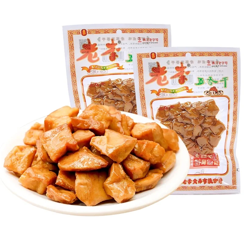 老李五香干豆制品豆腐干温州特产小吃休闲办公零食开袋即食下酒菜