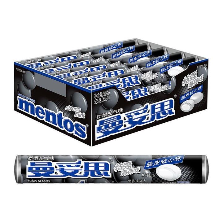 【25年10月27到期】曼妥思劲嚼充气糖特强薄荷味37g*15条盒装