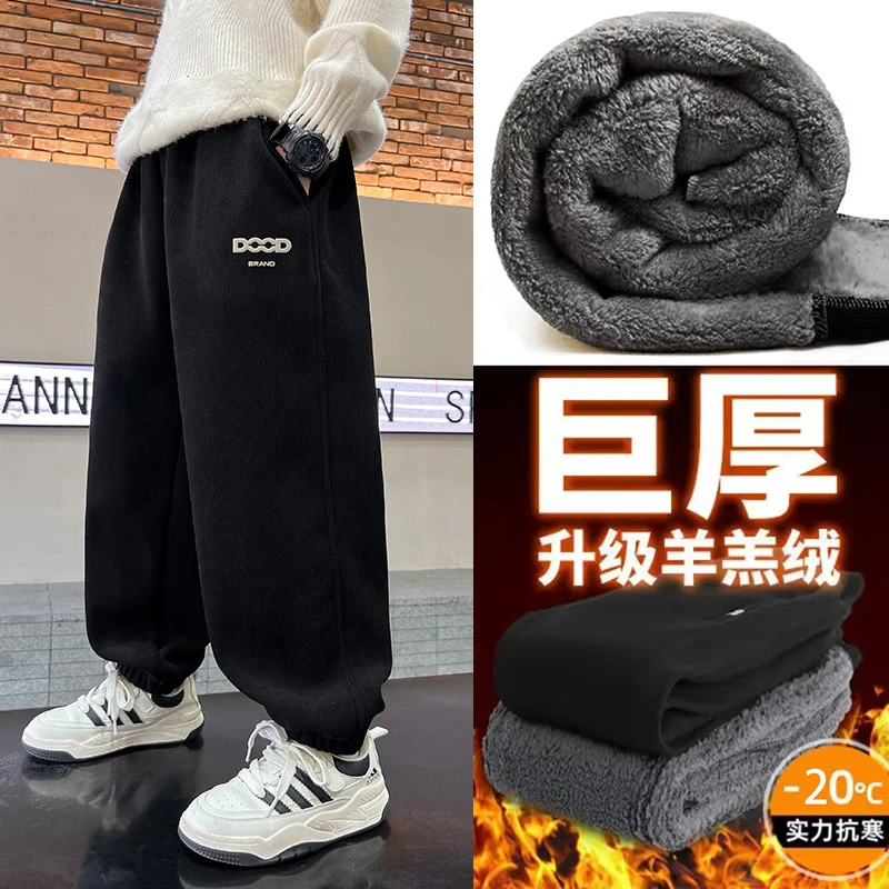 男童冬季加绒加厚休闲卫裤2024新款中大童条绒束脚裤儿童保暖长裤