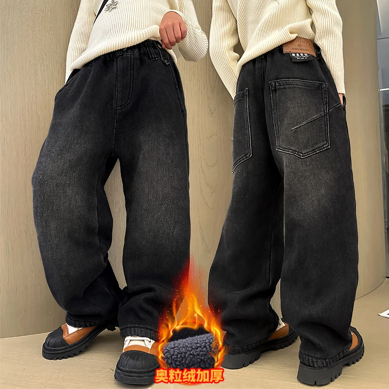 男大童加绒弯刀牛仔裤秋冬2024新款儿童冬季一体绒裤子加厚帅气潮