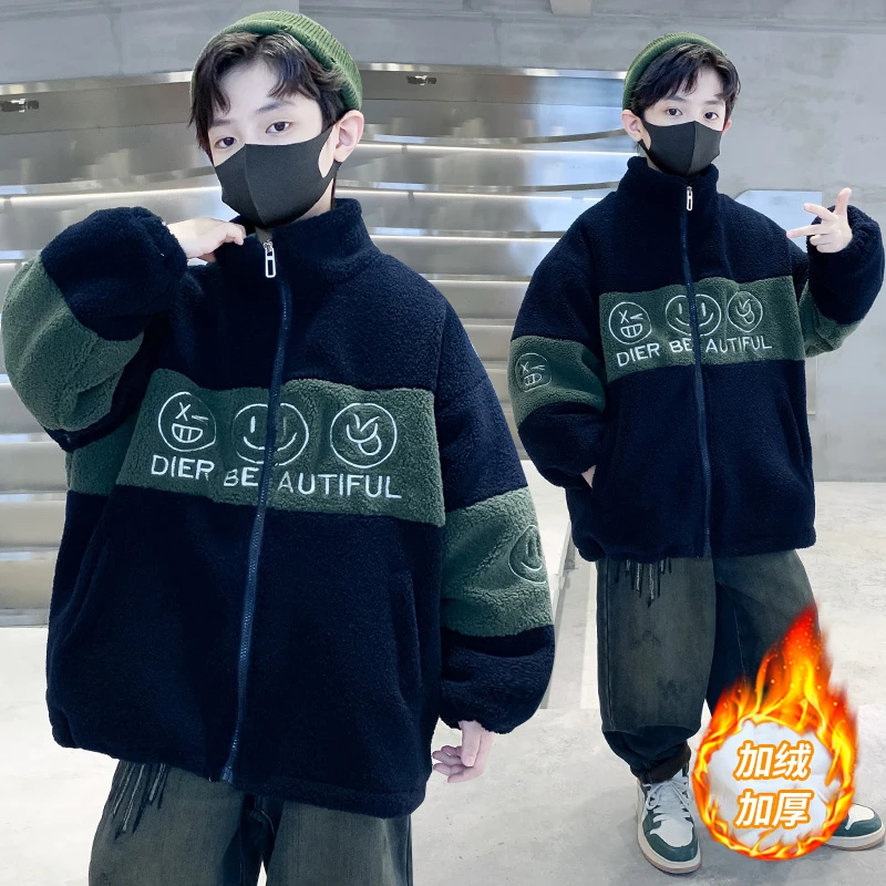 男童加绒加厚外套秋冬款2024新款冬季中大儿童装冬装男孩夹棉棉服