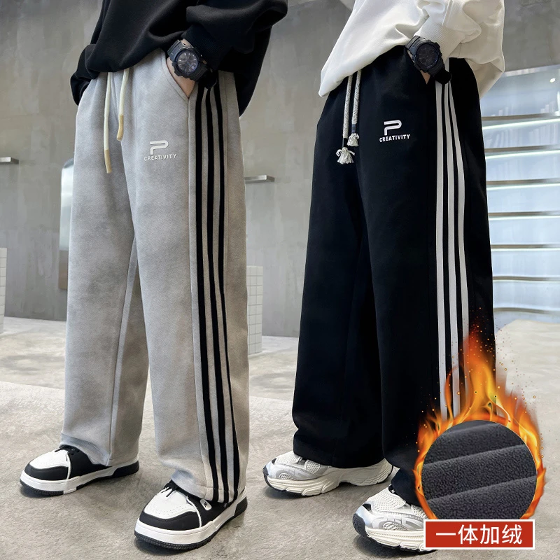 男童裤子春秋款2025新款儿童休闲运动裤大童冬季加绒男孩宽松卫裤