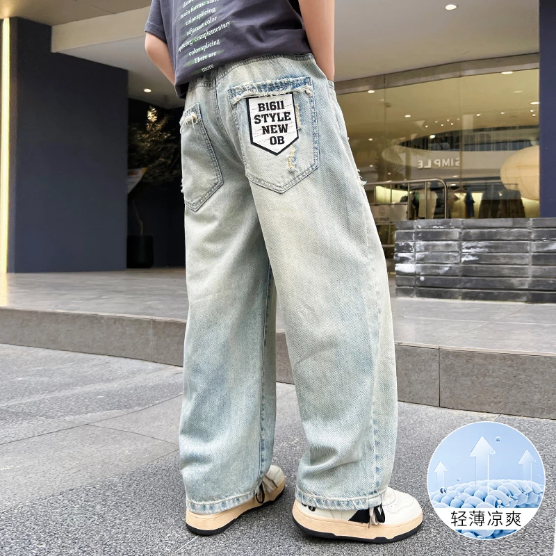 儿童装男童夏装裤子2024新款中大童夏季薄款防蚊裤夏款男孩牛仔裤