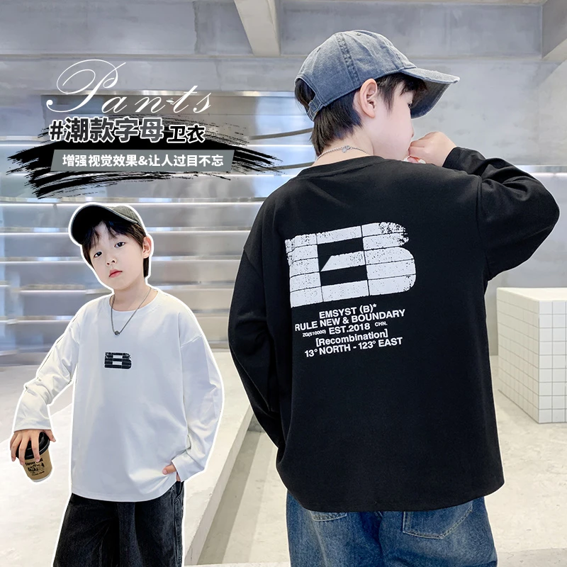 男童长袖T恤2024新款儿童装秋季痞帅休闲中大童打底衫男孩春秋潮t