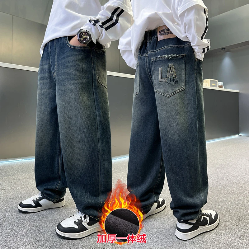 男童牛仔裤秋冬款加绒加厚2024中大童休闲长裤儿童老爹裤冬季潮流