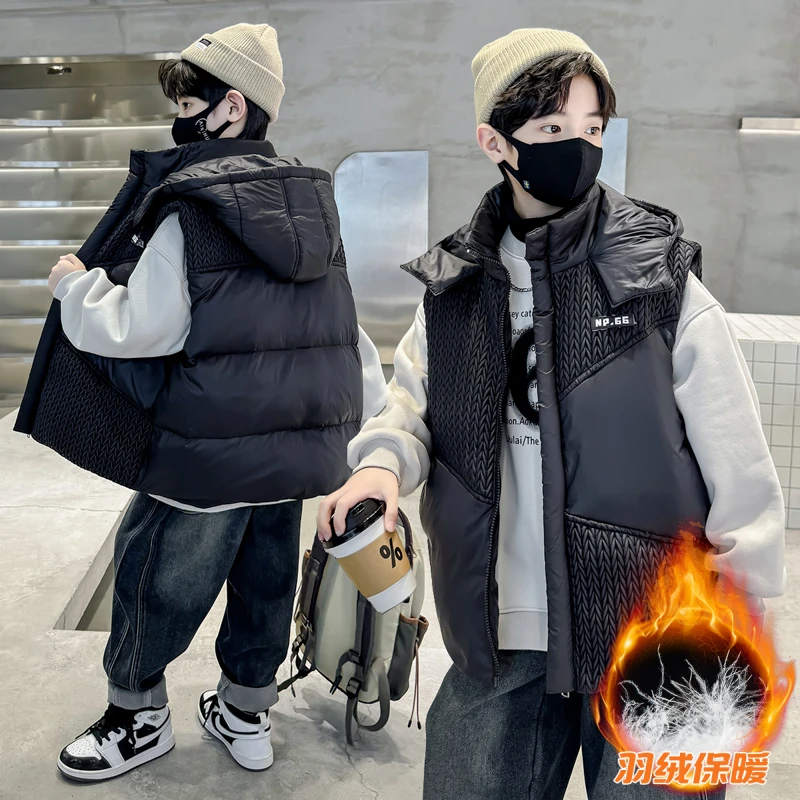 男童冬季羽绒连帽马甲2024新款中大童休闲韩版加厚马甲保暖洋气潮