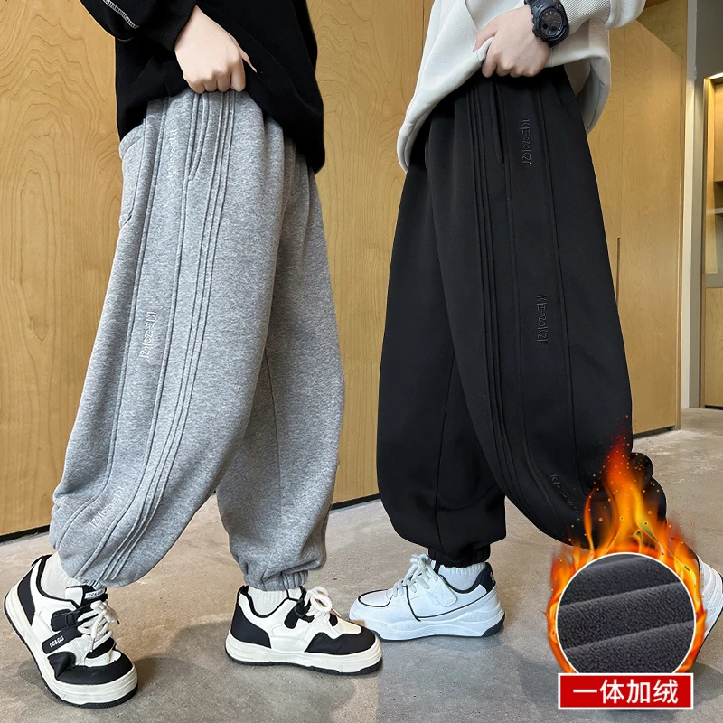 男童秋冬季新款一体绒灰色运动卫裤2024中大童男孩宽松韩版休闲裤