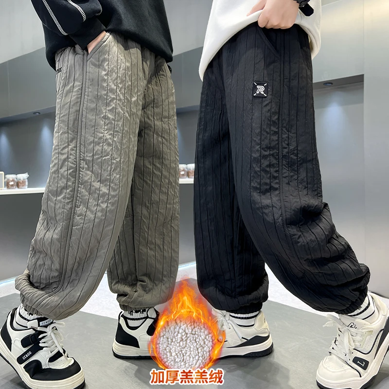 男童加厚羊羔绒裤子2024秋冬新款中大儿童加绒保暖长裤男孩休闲裤