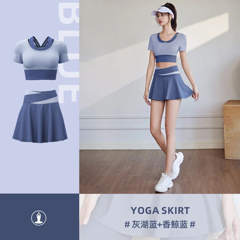 2025秋薄假两件短裙瑜伽服套装女速干衣带胸垫短袖带内衬短裤高腰