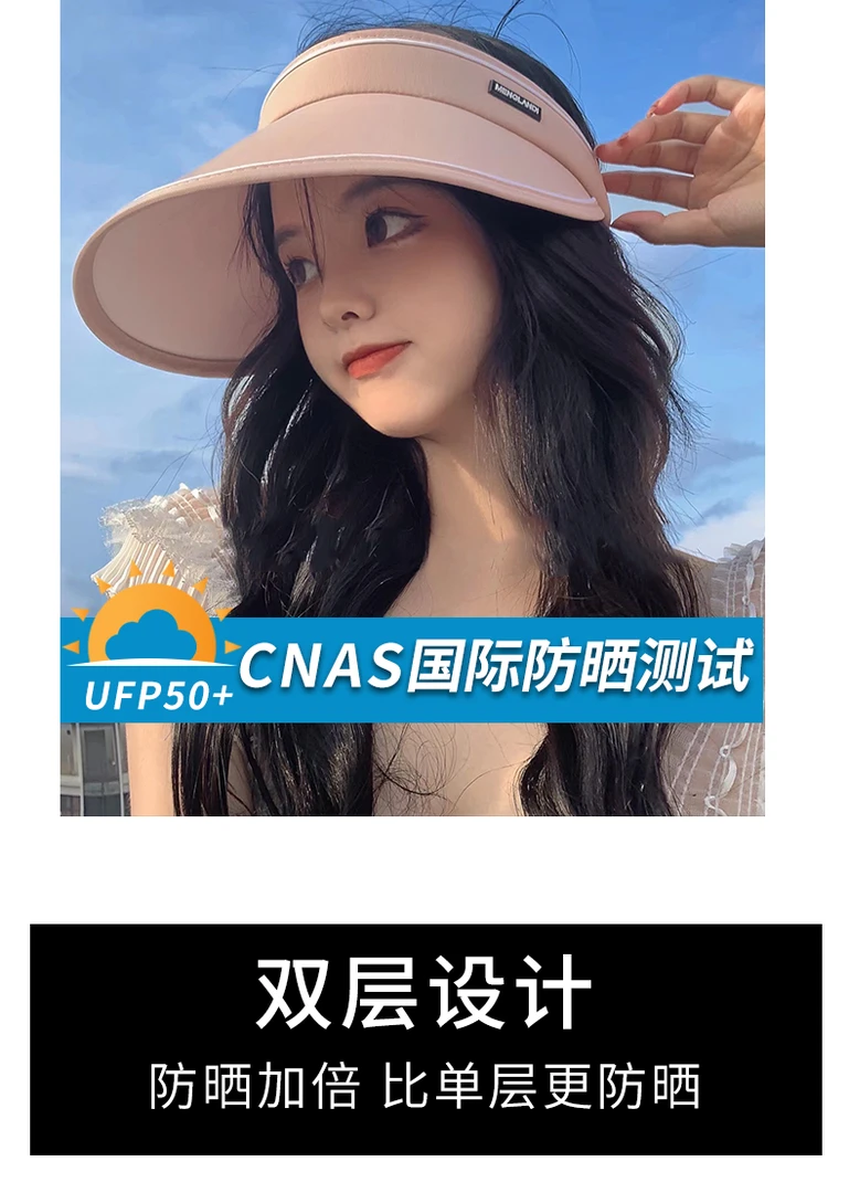 帽子遮阳百搭户外鸭舌帽秋季百搭韩版针织休闲春夏太阳帽M004大檐