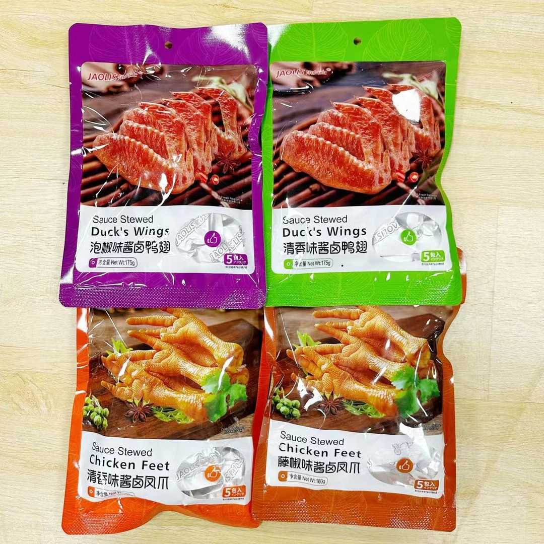 角力士泡椒味酱卤鸭翅藤椒味酱卤凤爪清香味酱卤鸭掌休闲小零食
