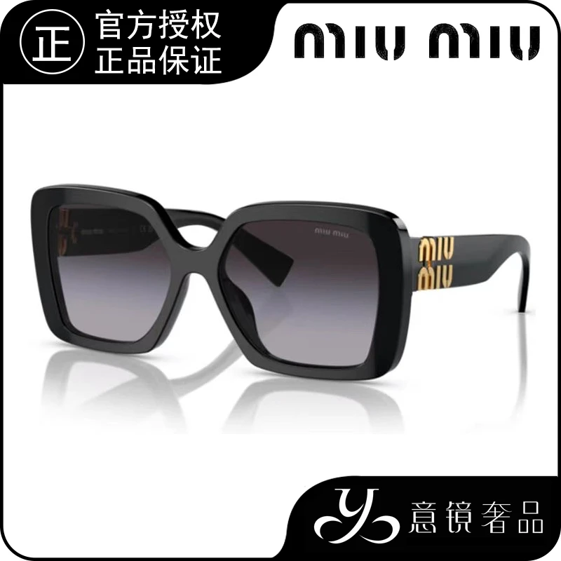 MIU MIU/缪缪个性百搭时尚方框潮流墨镜太阳眼镜MU10YS 1AB5D1