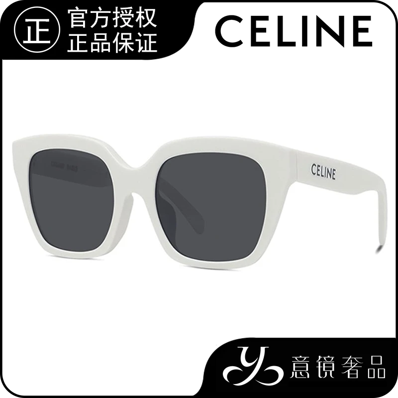 Celine/思琳墨镜经典修颜方形大框白色太阳眼镜时尚百搭CL40198F