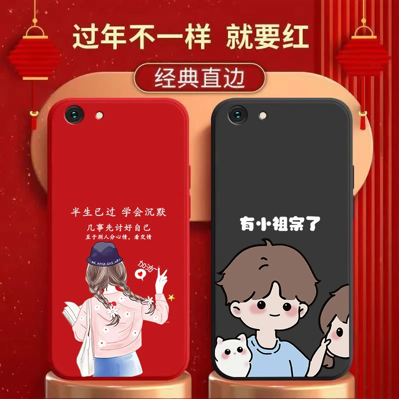 适用OPPOA83镜头全包手机壳液态硅胶直边防摔软壳情侣卡通软硅胶