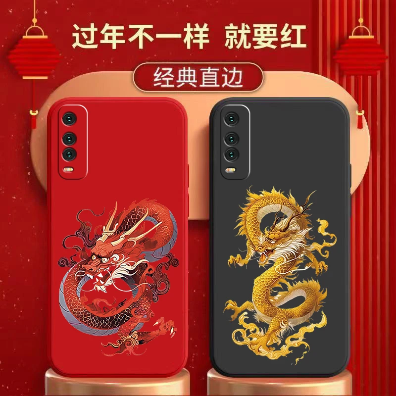 VIVOY51手机壳手机壳时尚高颜值2863个性2865硅胶软壳