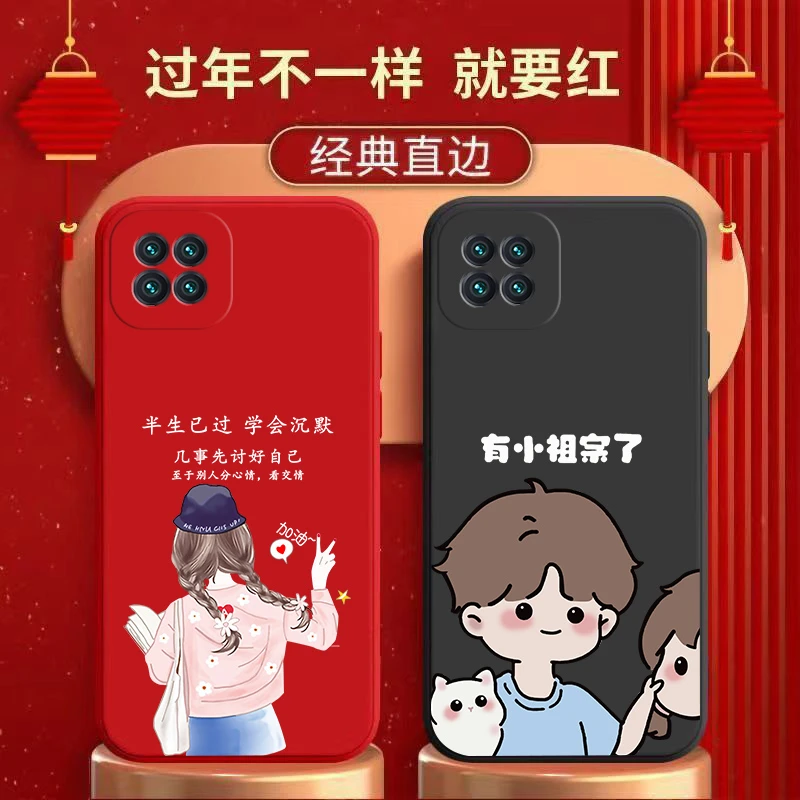 适用OPPOA72手机壳液态硅胶直边防摔软壳情侣卡通