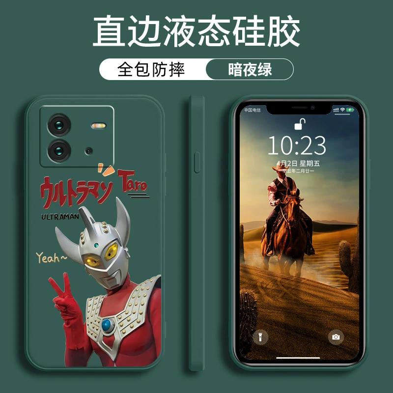 VIVOT2手机壳硅胶直边时尚潮流文字全包镜头简约奥特曼泰罗软壳
