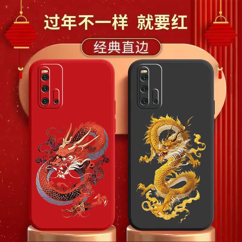 IQOO3手机壳手机壳时尚高颜值2863个性2865硅胶软壳