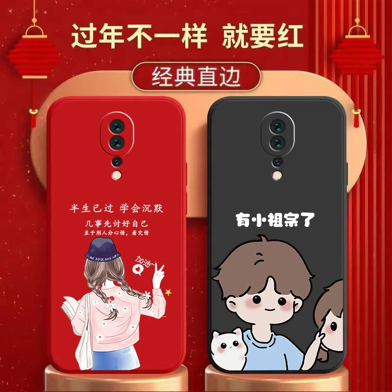 适用OPPORENOZ手机壳液态硅胶直边防摔软壳情侣卡通