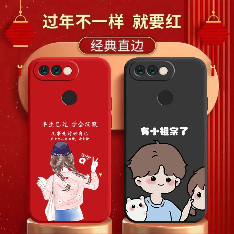 适用OPPOR15手机壳液态硅胶直边防摔软壳情侣卡通