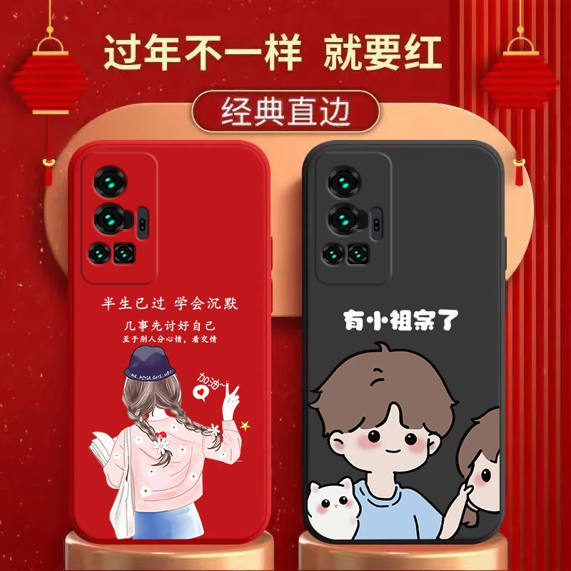 适用VIVOX70PRO手机壳液态硅胶直边防摔软壳情侣卡通
