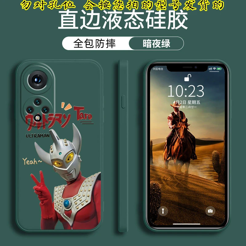 OPPOA2PRO手机壳网红防摔硅胶时尚直边潮流奥特曼泰罗软壳