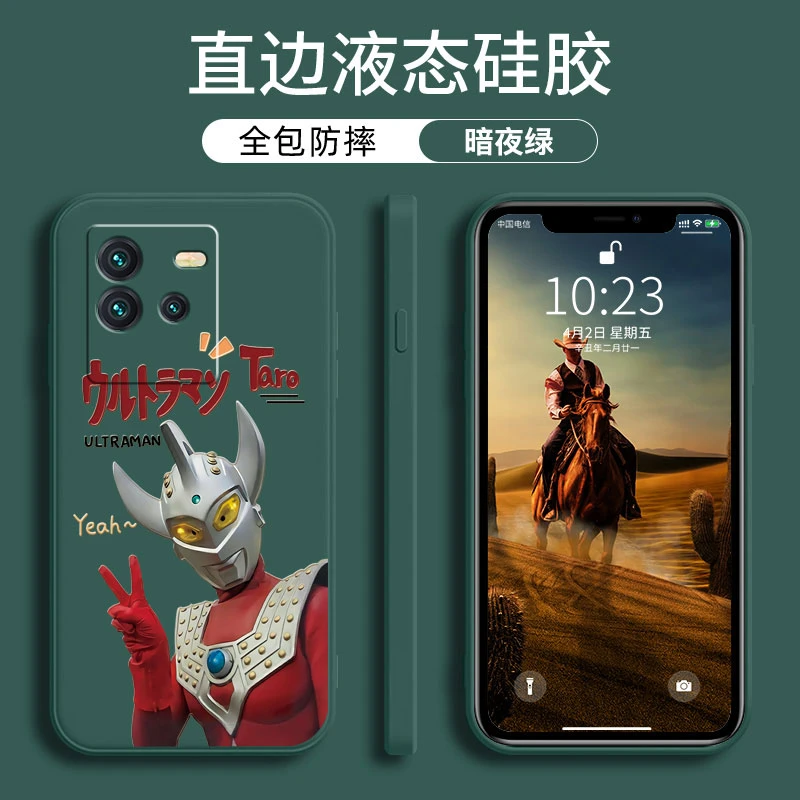 IQOONEO6手机壳硅胶直边时尚潮流文字全包镜头简约奥特曼泰罗软壳