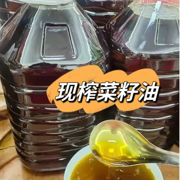 重庆农家自种菜籽压榨新鲜菜籽油无任何添加剂 散装计量