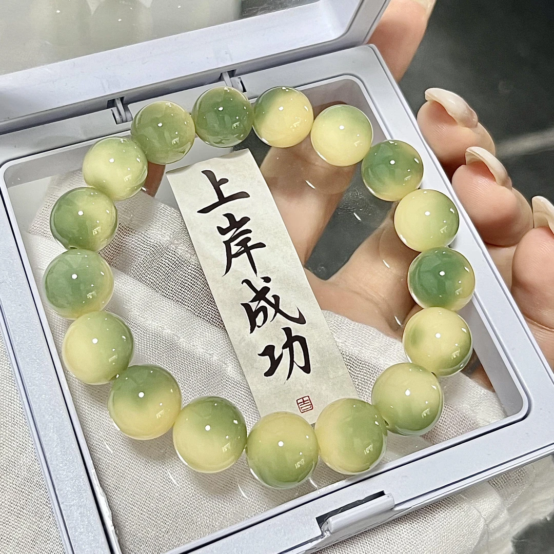 夏日青柠白玉菩提手串绕指柔正品女学生党文玩白菩提根手串男盘玩