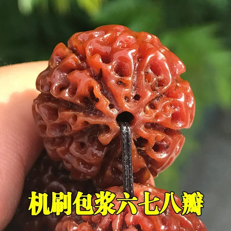 金刚菩提手串机刷包浆玉化男士大金刚菩提子佛珠手串念珠女78瓣