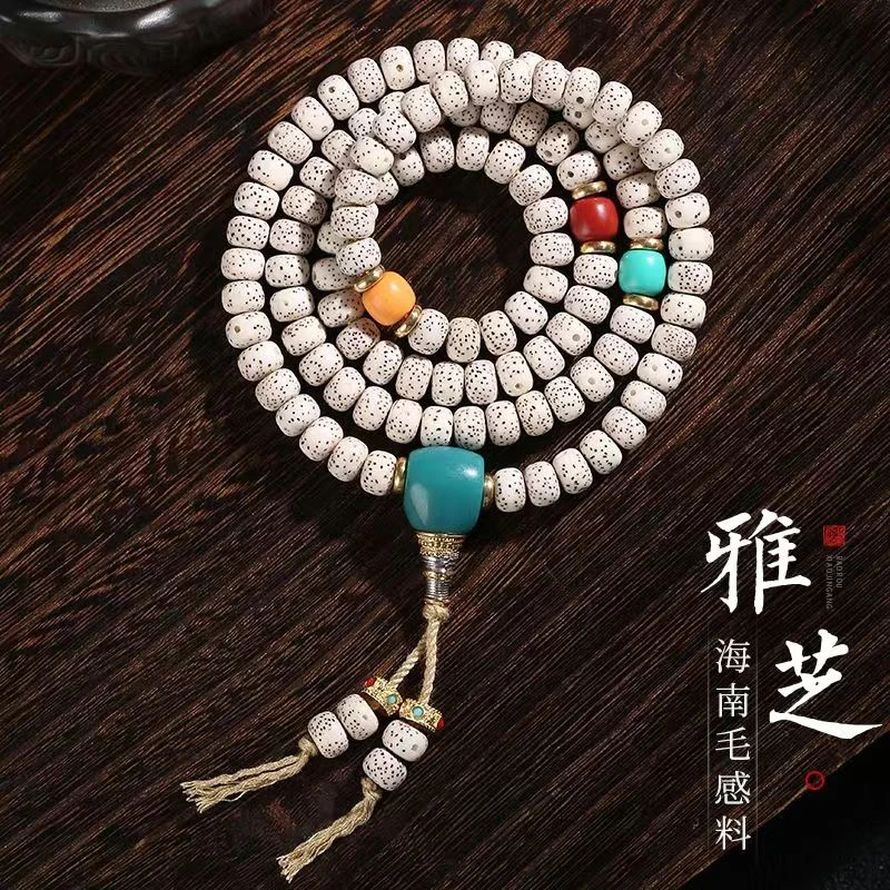 海南星月手串原生态同枝白料正月大留白菩提籽男女珠串绕指柔文玩