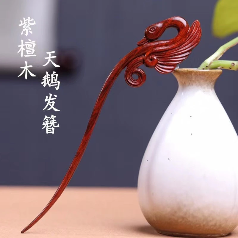 小叶紫檀木簪子古典红木发簪素雅女士复古盘头发饰簪杆配饰品衣服