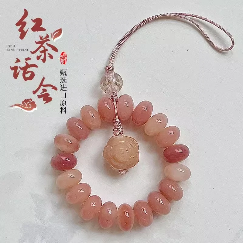 粉糯飘花菩提挂件手机挂绳情侣壳挂绳手工甄选菩提根女百搭钥匙扣