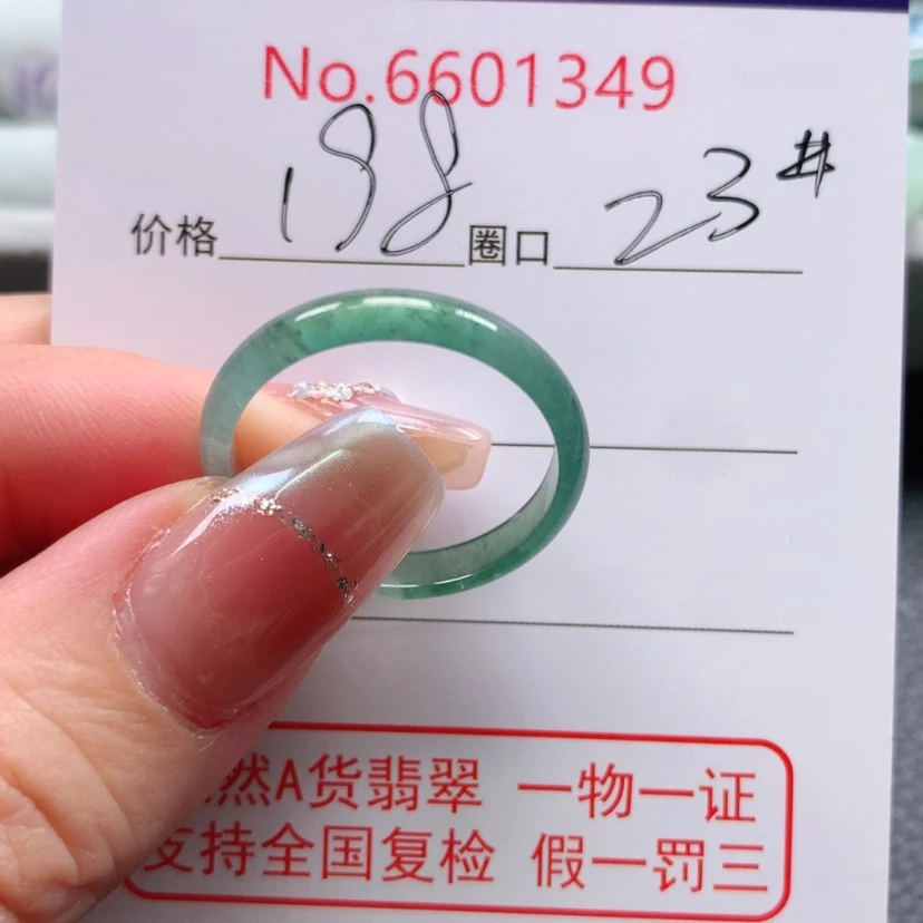 【闪购商品】翡翠戒指未镶嵌L*
