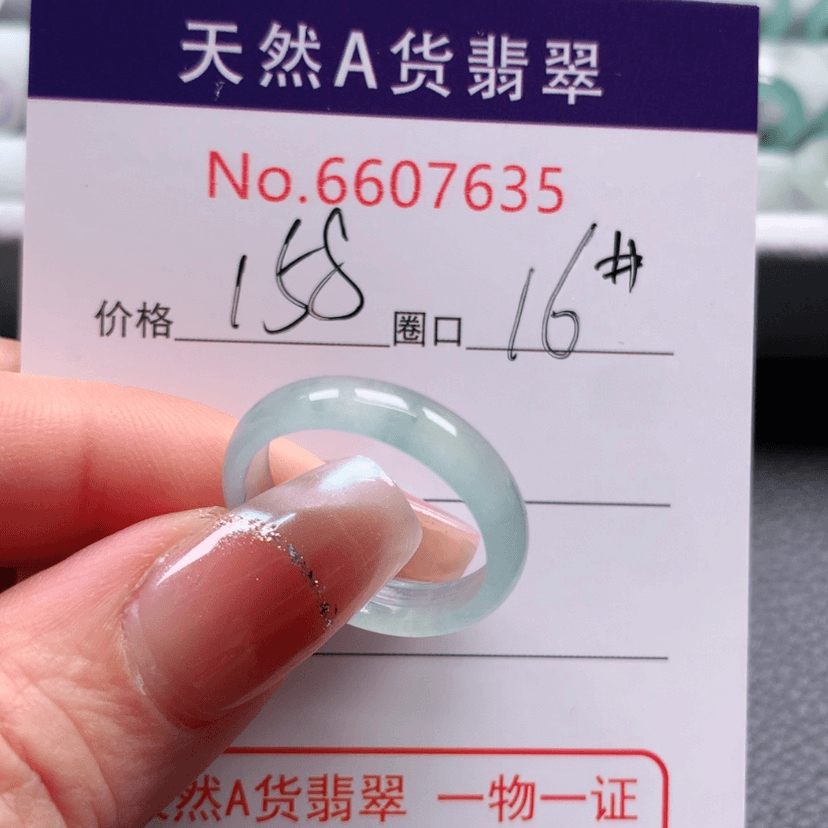 【闪购商品】翡翠戒指未镶嵌豆****人