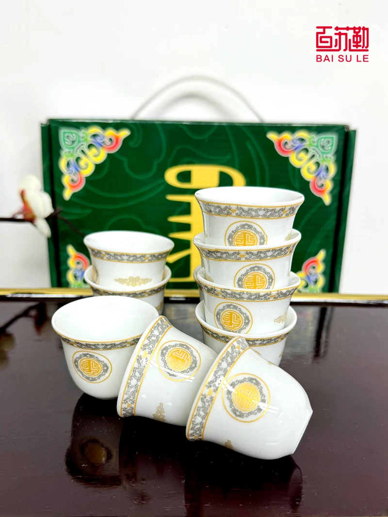 蒙古元素酒杯蒙古族回礼高档酒盅套盒民族风陶瓷小酒杯家用白酒杯