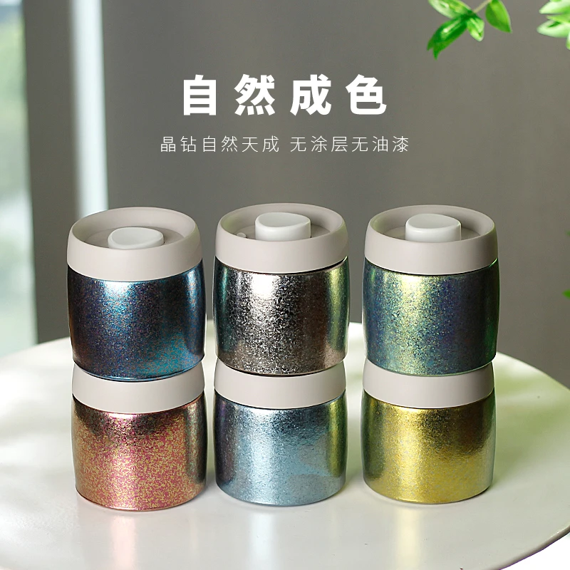 清沁堂纯钛抽真空茶叶罐存储罐抑菌保险密封罐钛罐便携旅行茶具