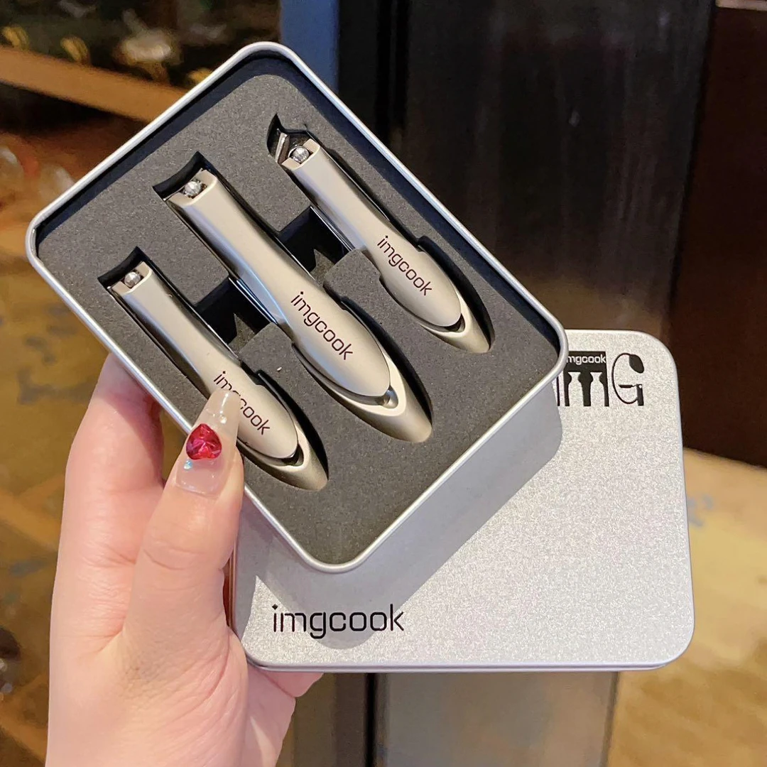 【外贸品质】Germany德系钛金色防飞溅不锈钢指甲剪三件套便携装