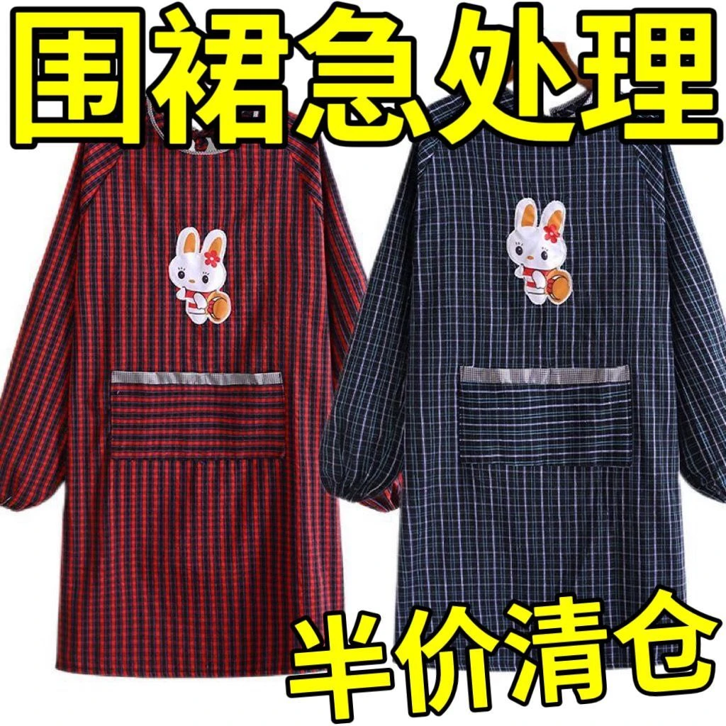 纯棉围裙长袖罩衣厨房加厚粗布成人时尚家用大人麻布反穿衣工作服