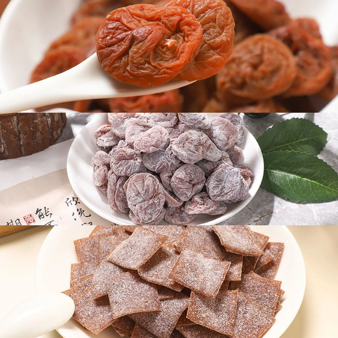 清了梅片梅饼梅子蜜饯组合蜜饯