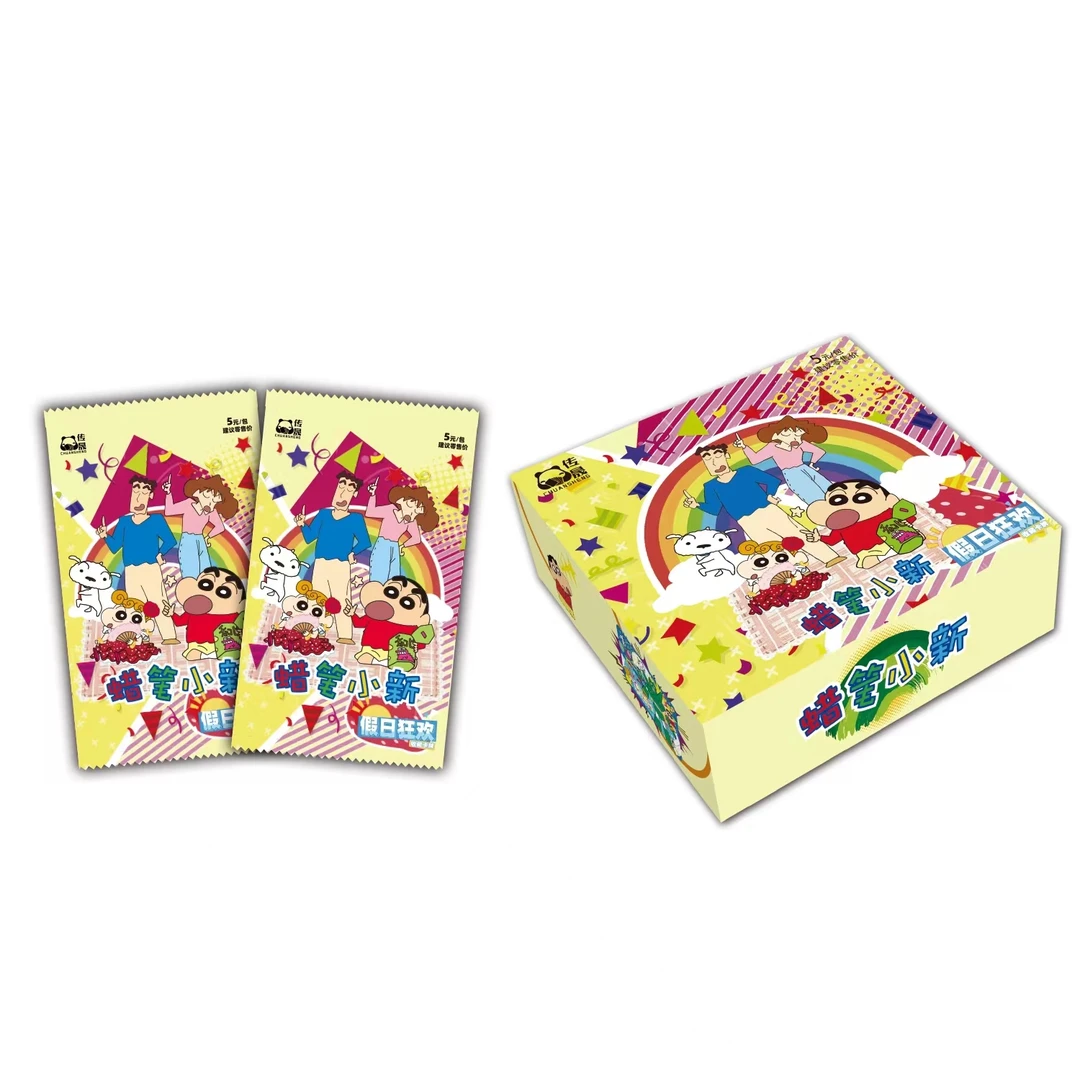 小悦悦&(找大头) 传晟蜡笔小新 第二弹假日狂欢 正版授权收藏卡牌